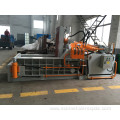Scrap Copper Aluminium Baler Machine with Factory Price